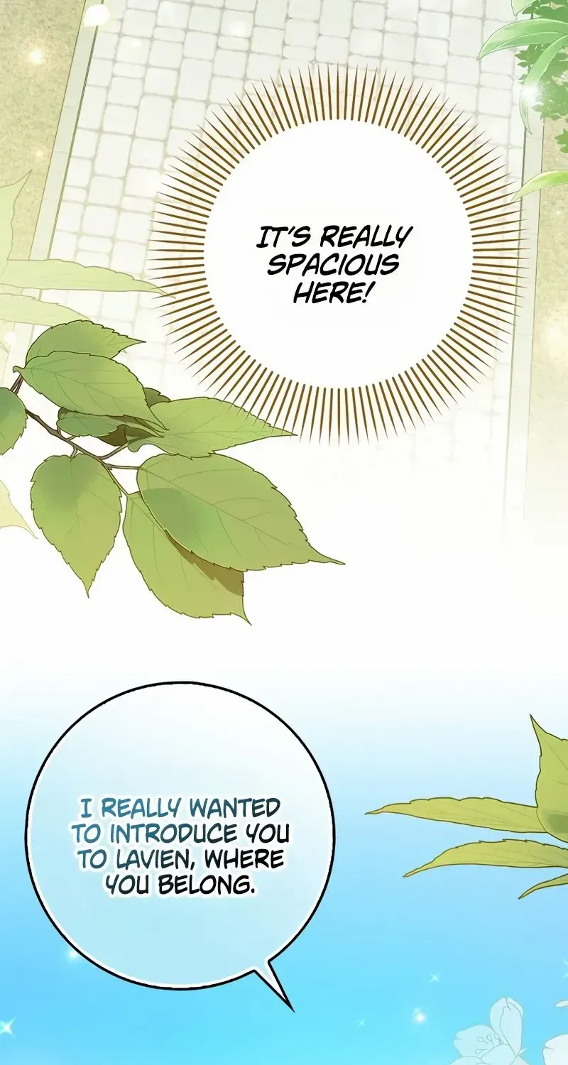 That Fishery, I’ll Take It Zinmanga X Chapter 2 Page 73