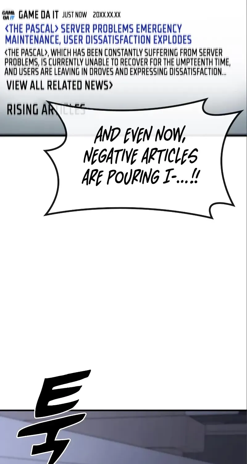 Hectopascal Zinmanga X Chapter 51 Page 87