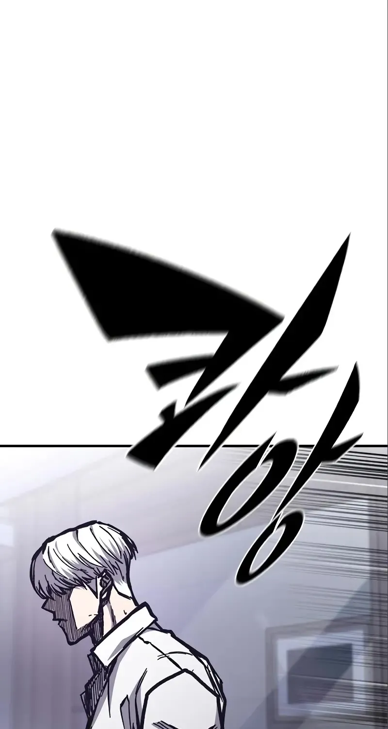 Hectopascal Zinmanga X Chapter 51 Page 103