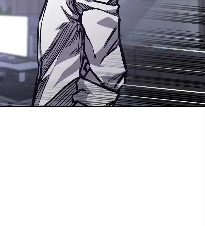Hectopascal Zinmanga X Chapter 51 Page 104