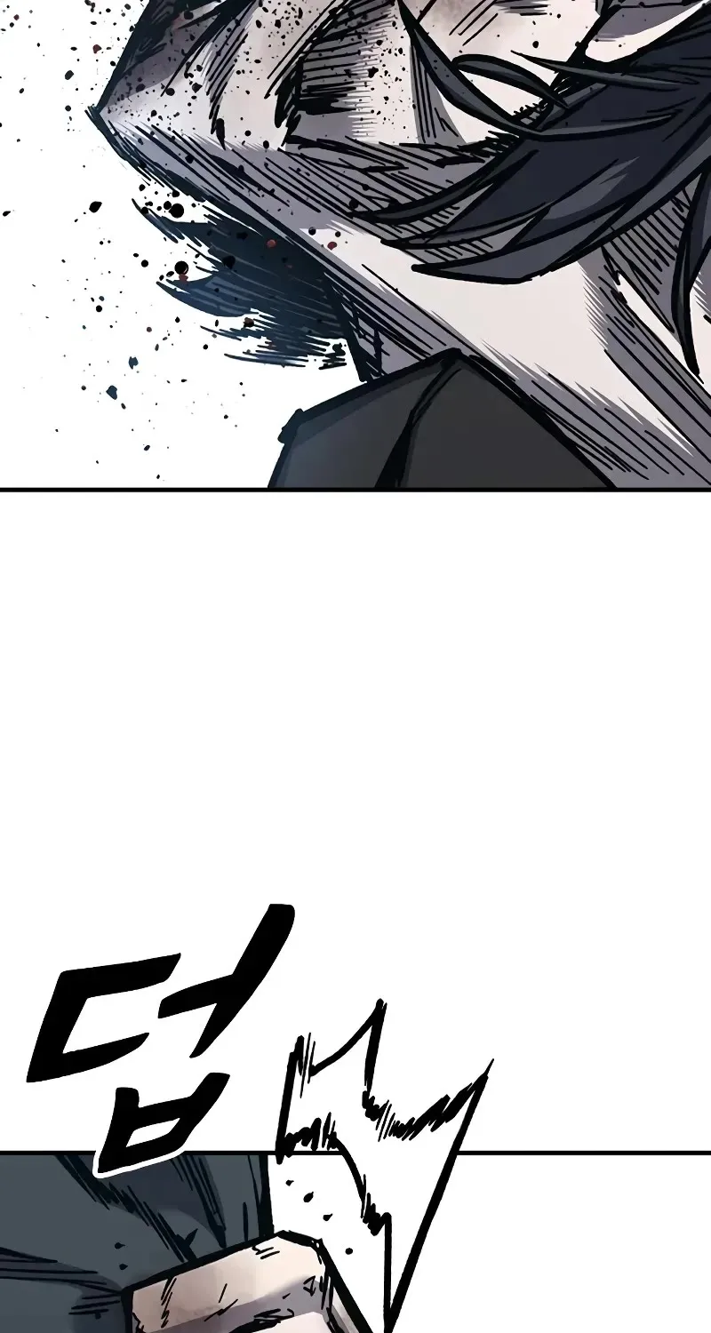 Hectopascal Zinmanga X Chapter 50 Page 133