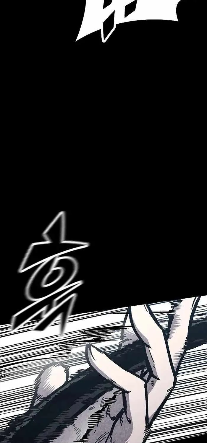 Hectopascal Zinmanga X Chapter 48 Page 23