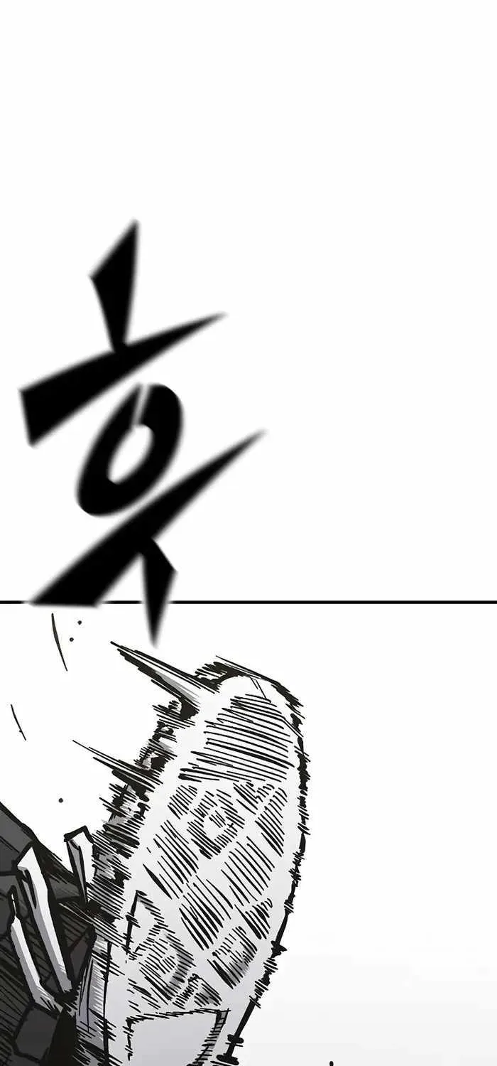 Hectopascal Zinmanga X Chapter 48 Page 79