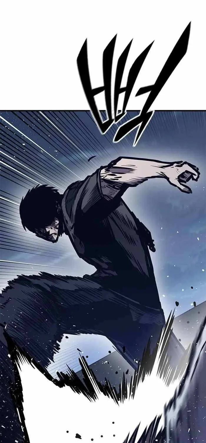 Hectopascal Zinmanga X Chapter 44 Page 69