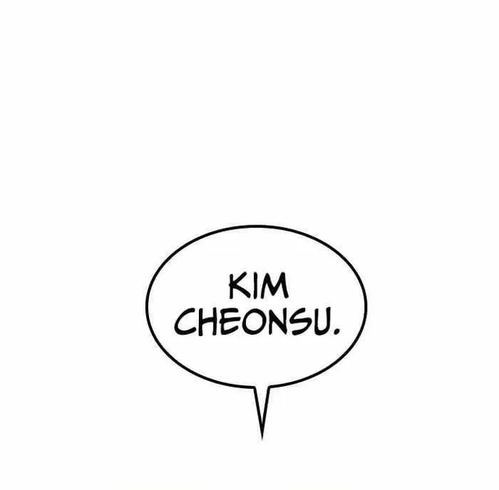 Hectopascal Zinmanga X Chapter 44 Page 120