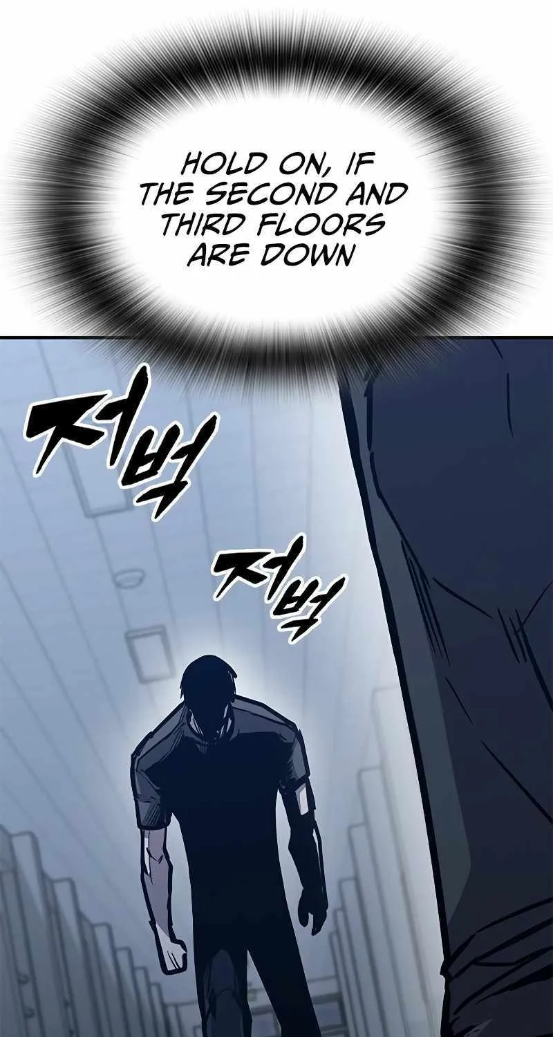 Hectopascal Zinmanga X Chapter 42 Page 25
