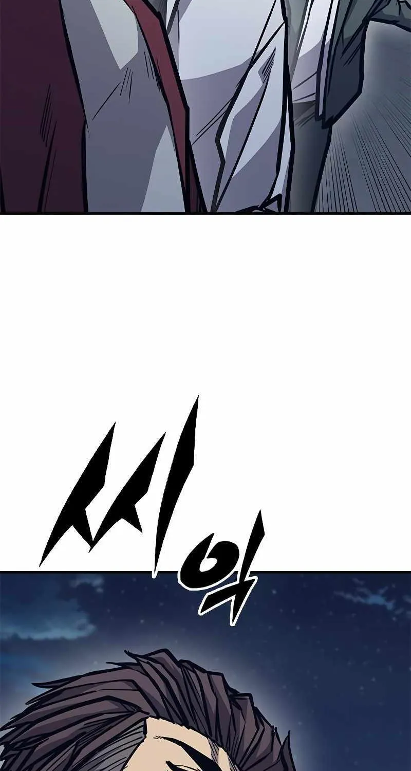 Hectopascal Zinmanga X Chapter 42 Page 45