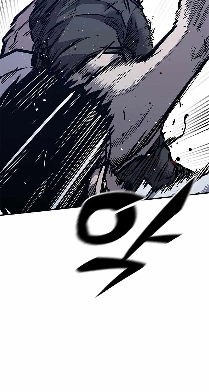 Hectopascal Zinmanga X Chapter 42 Page 60