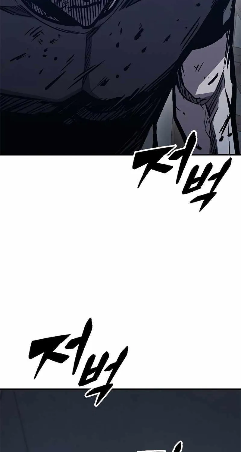 Hectopascal Zinmanga X Chapter 42 Page 64