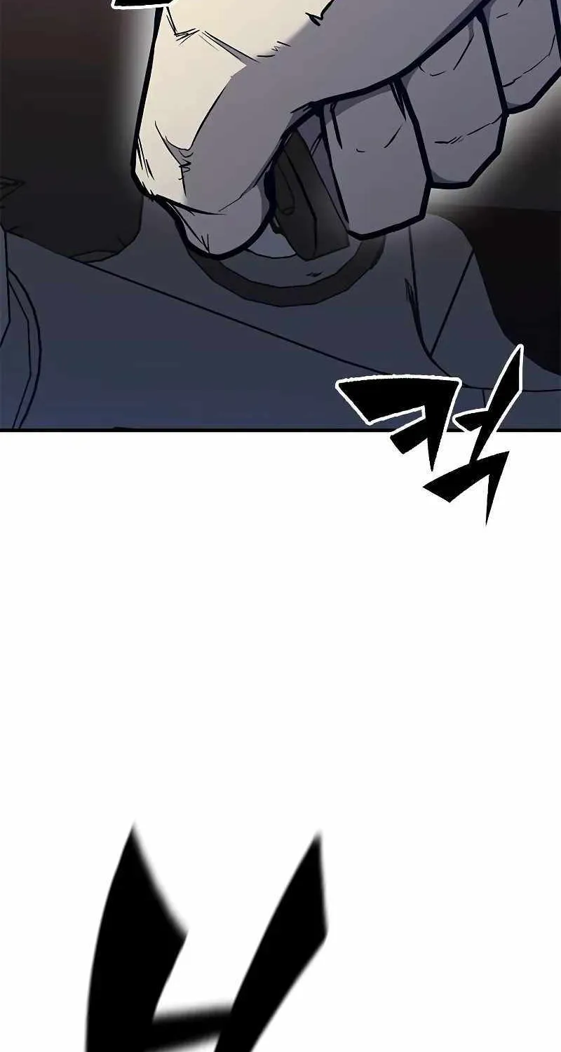 Hectopascal Zinmanga X Chapter 41 Page 25