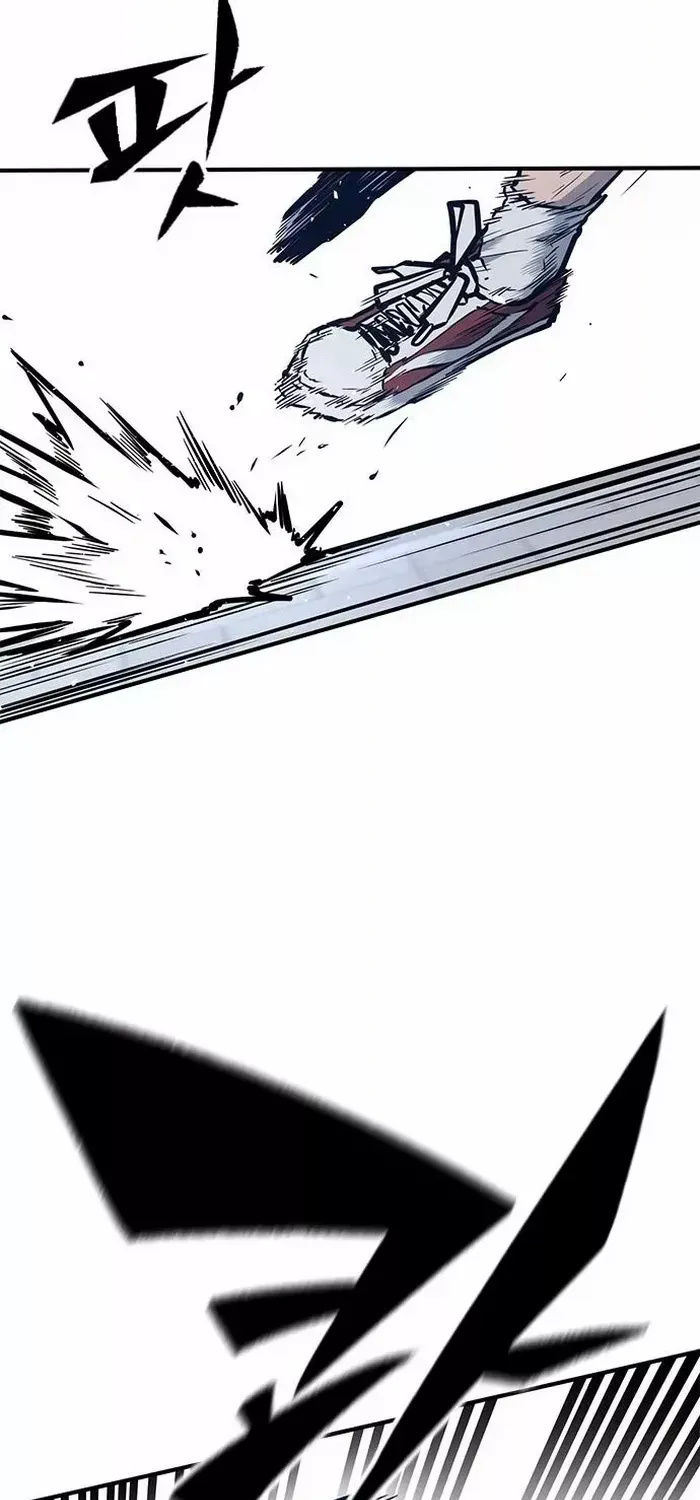 Hectopascal Zinmanga X Chapter 38 Page 57