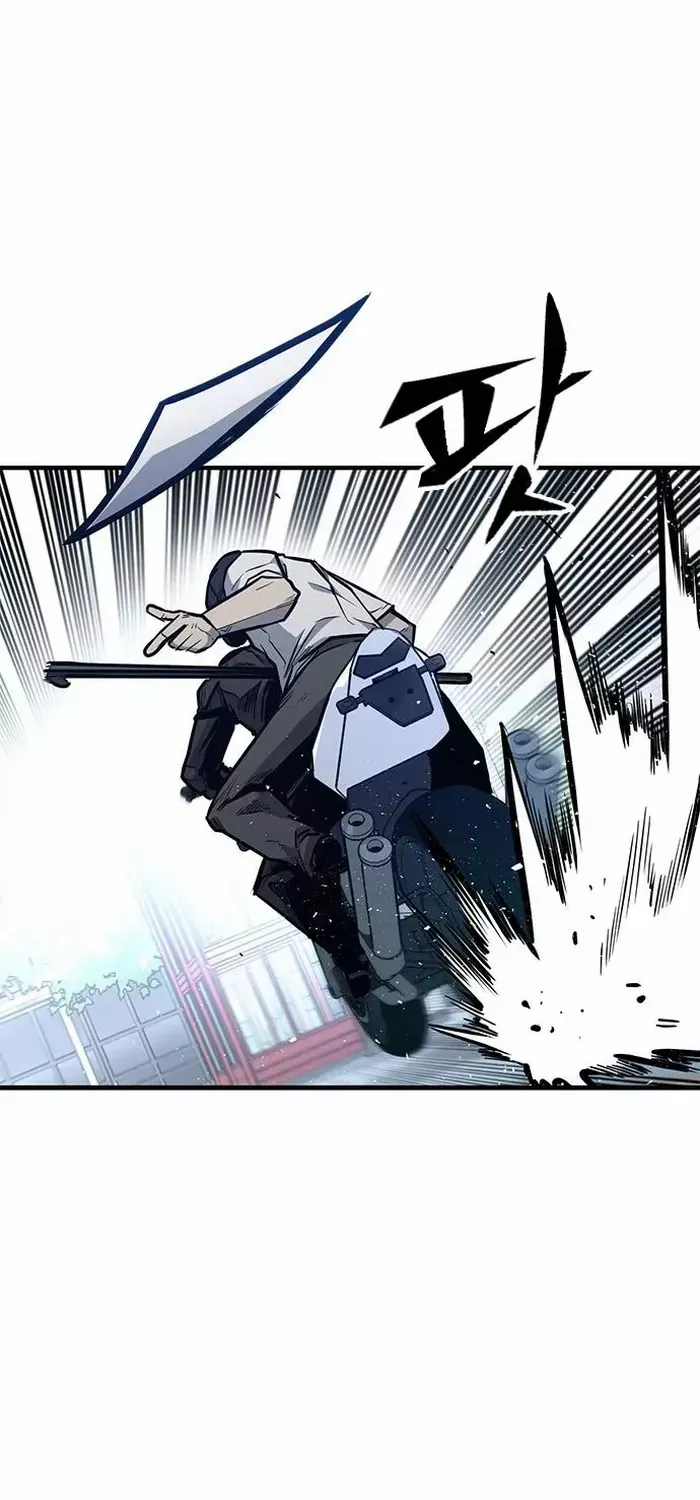 Hectopascal Zinmanga X Chapter 38 Page 67