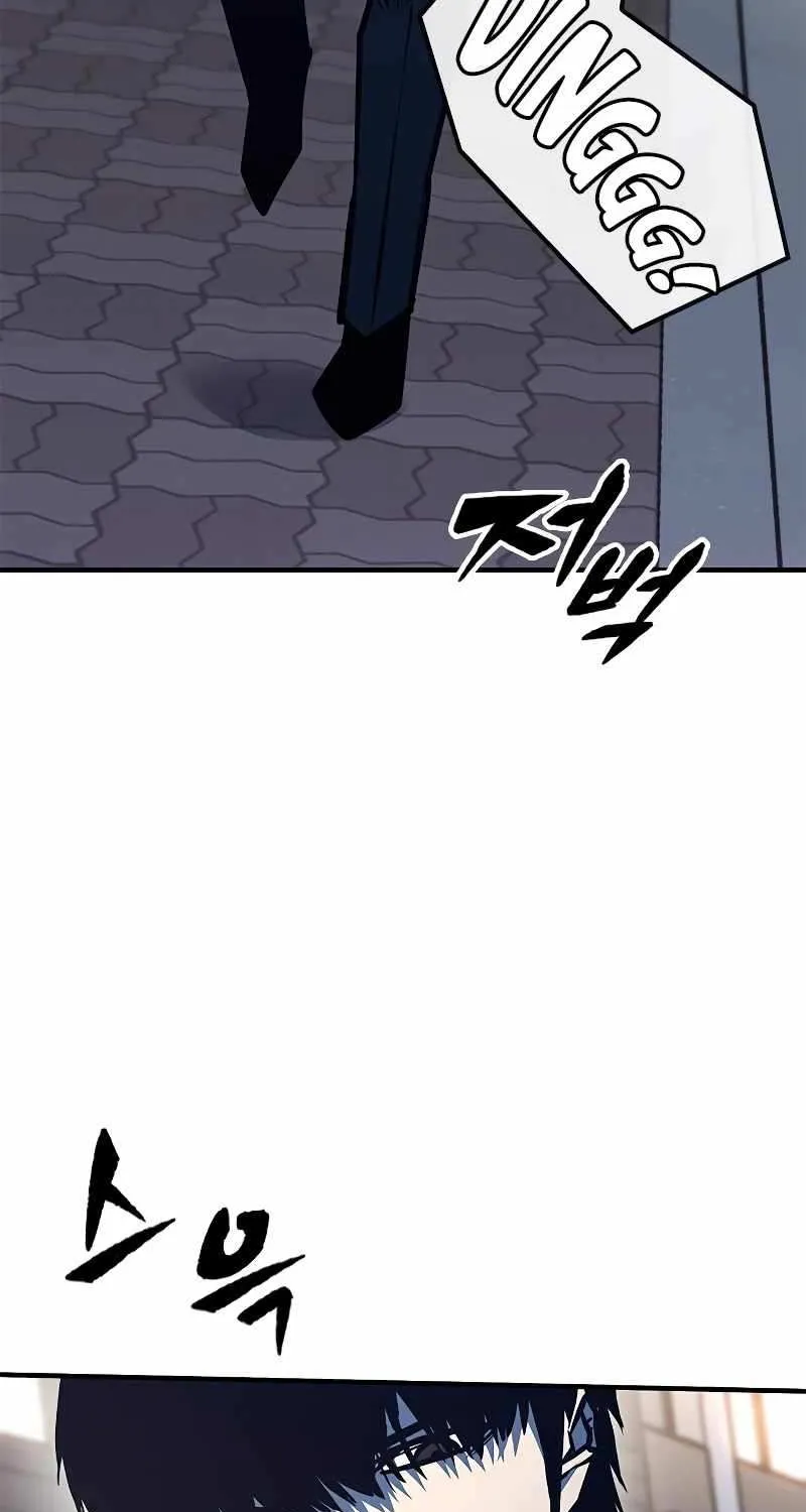 Hectopascal Zinmanga X Chapter 37 Page 129