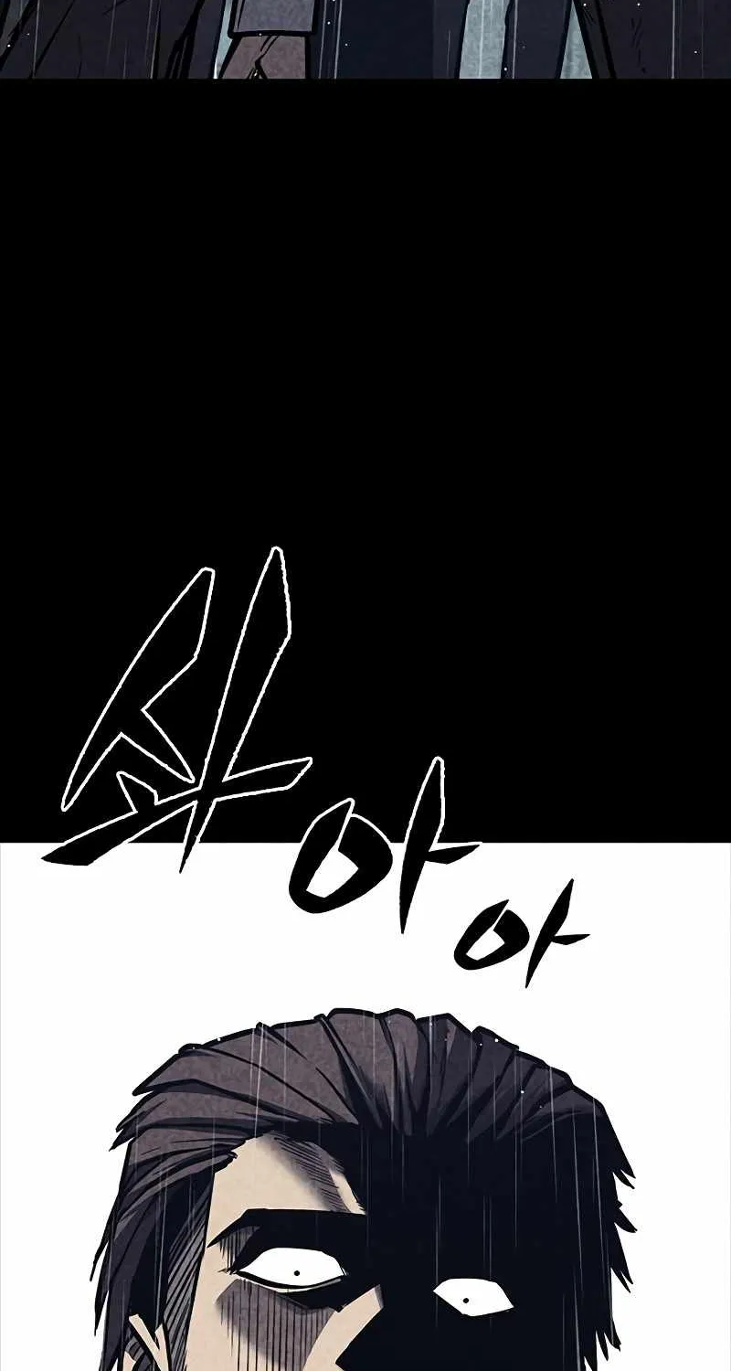 Hectopascal Zinmanga X Chapter 35 Page 90