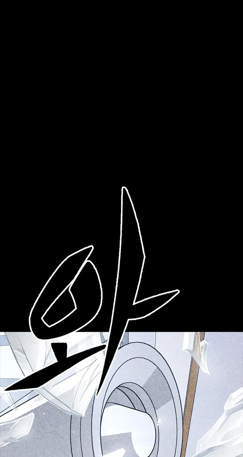 Hectopascal Zinmanga X Chapter 32 Page 38