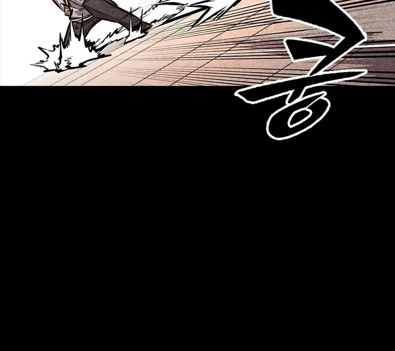 Hectopascal Zinmanga X Chapter 31 Page 31