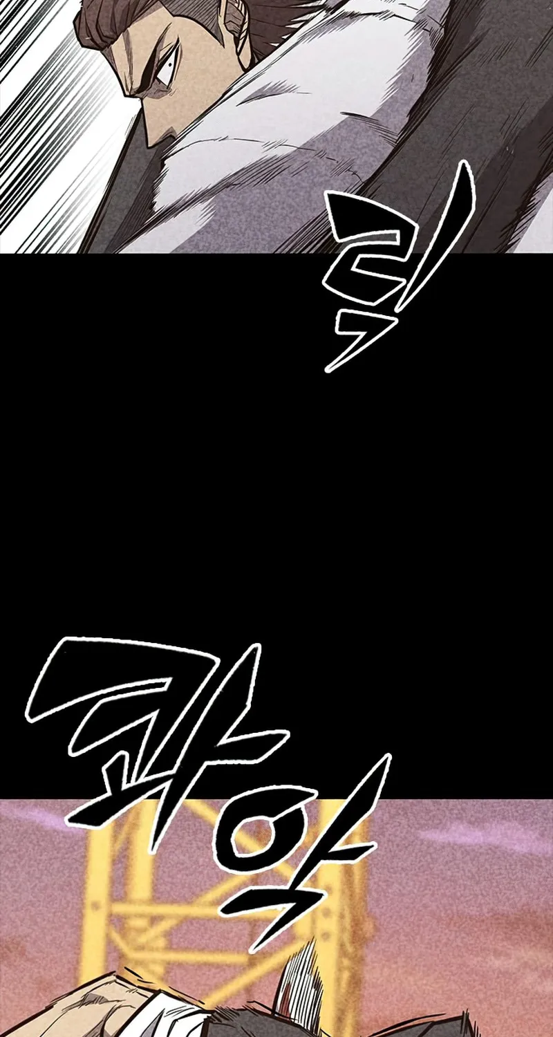 Hectopascal Zinmanga X Chapter 31 Page 60