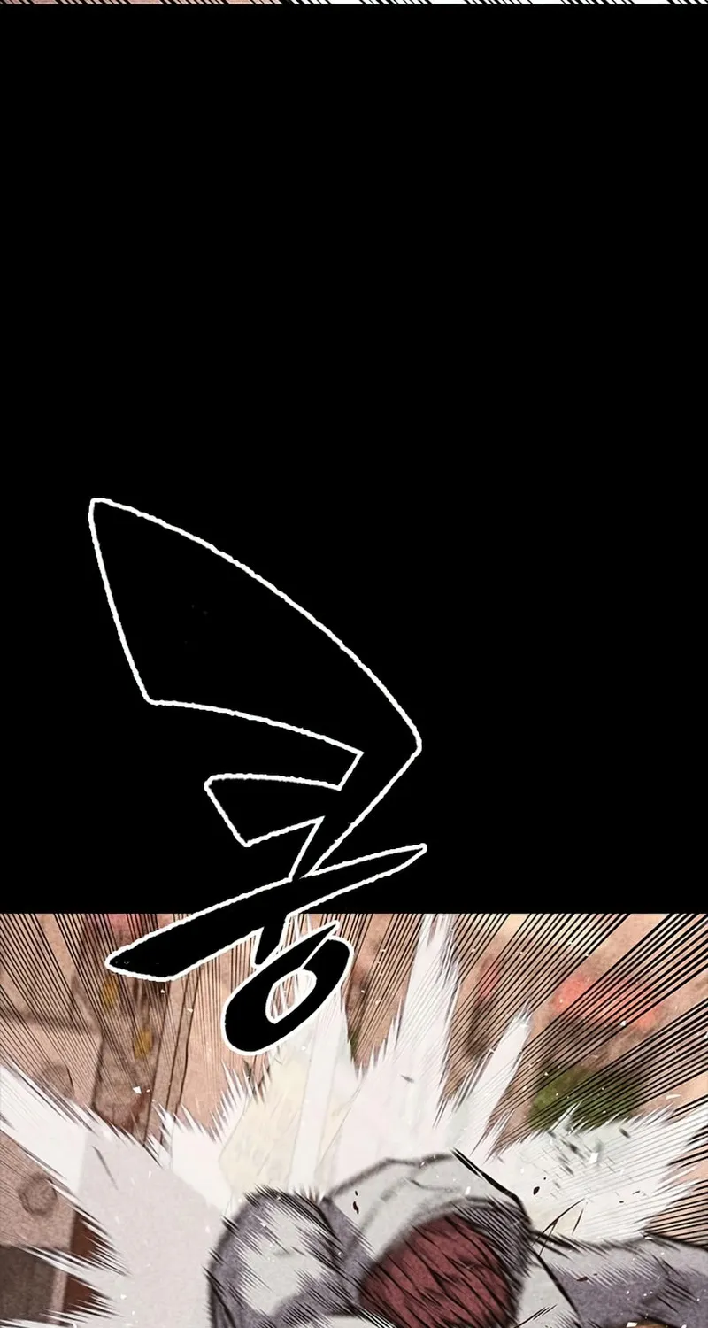 Hectopascal Zinmanga X Chapter 31 Page 71