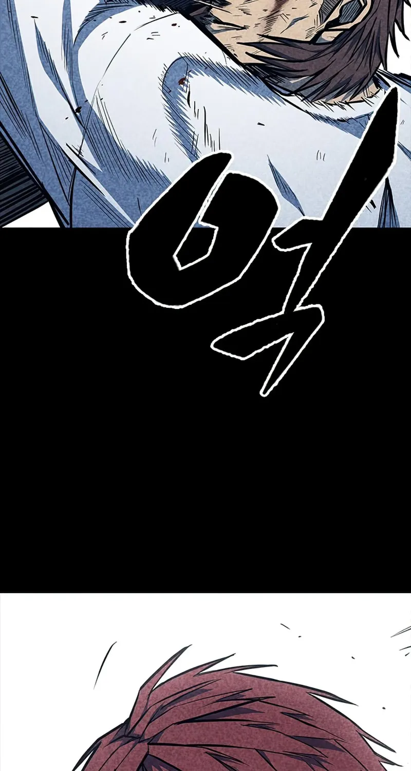 Hectopascal Zinmanga X Chapter 31 Page 87