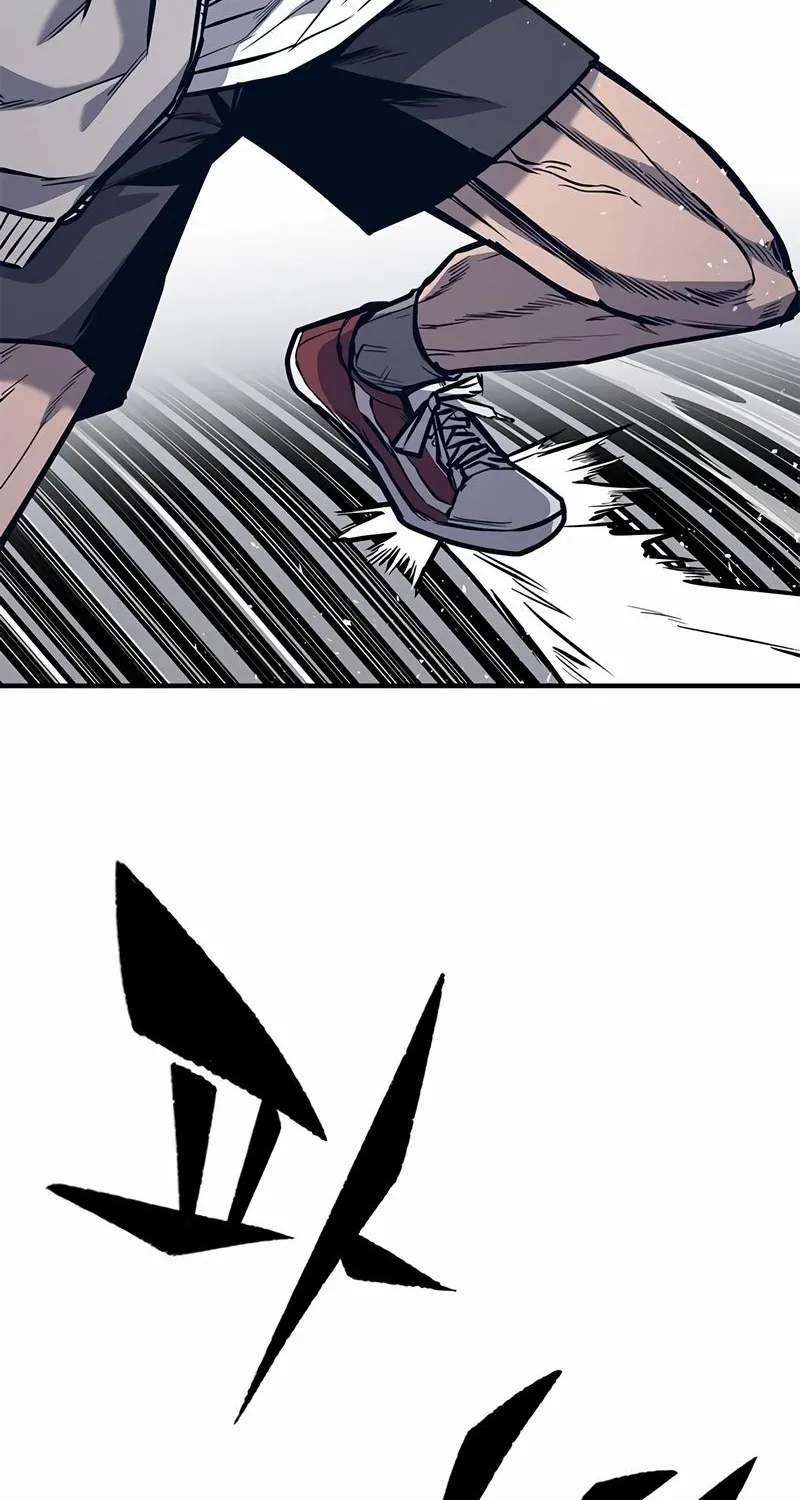 Hectopascal Zinmanga X Chapter 28 Page 45