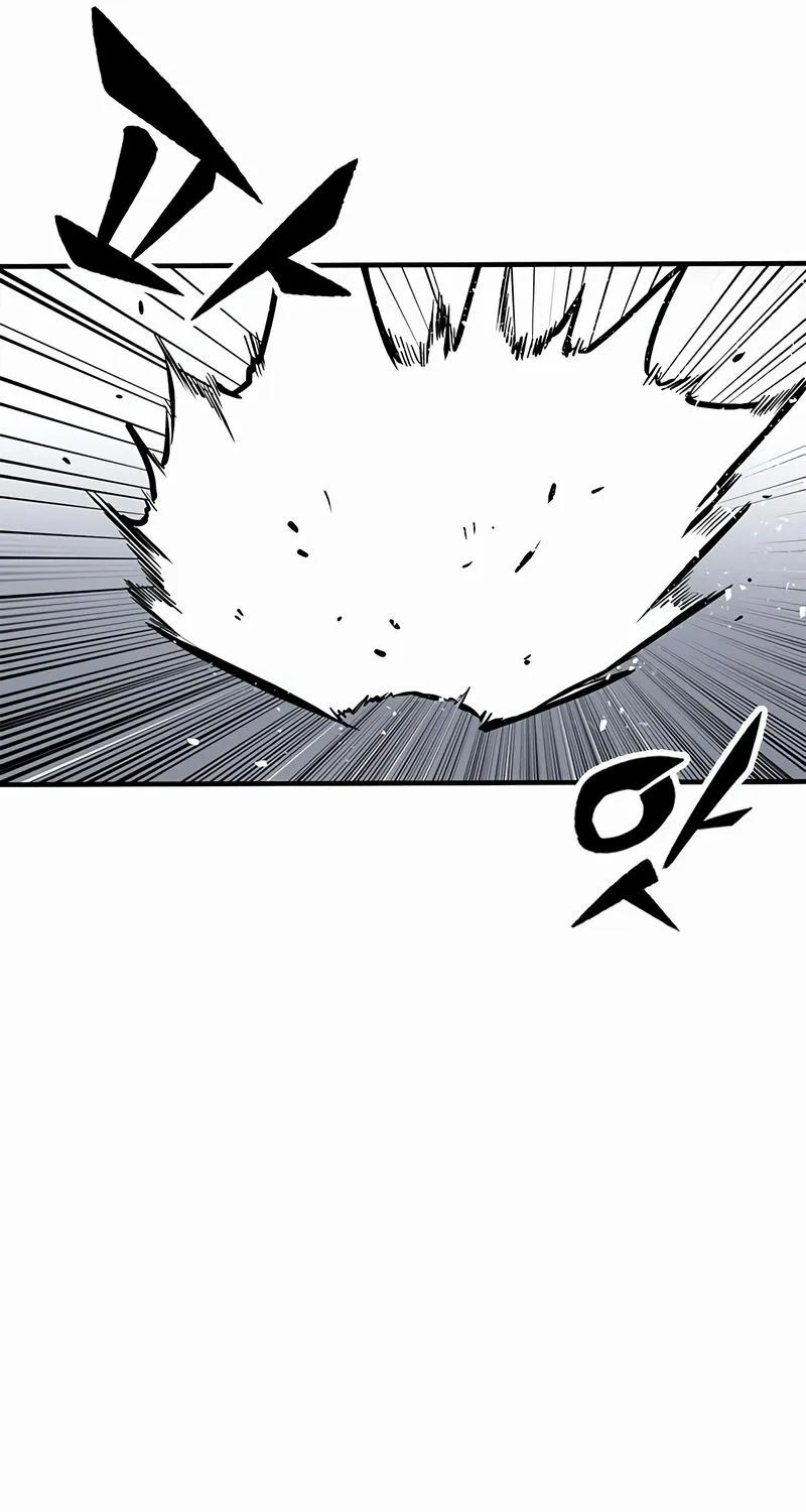 Hectopascal Zinmanga X Chapter 28 Page 50