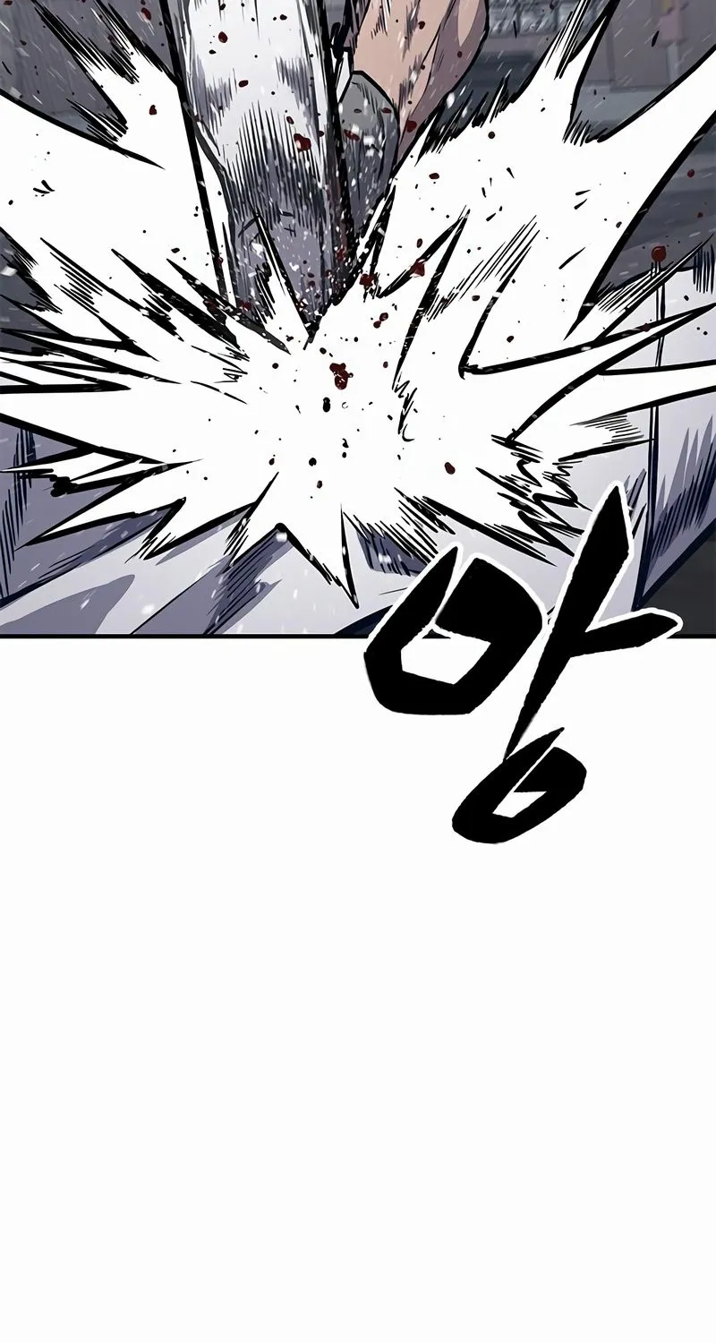 Hectopascal Zinmanga X Chapter 28 Page 56
