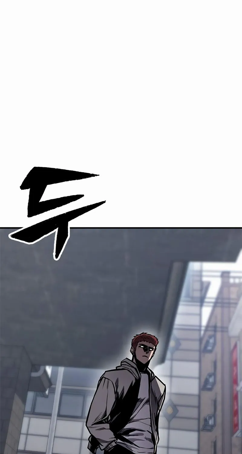 Hectopascal Zinmanga X Chapter 28 Page 60