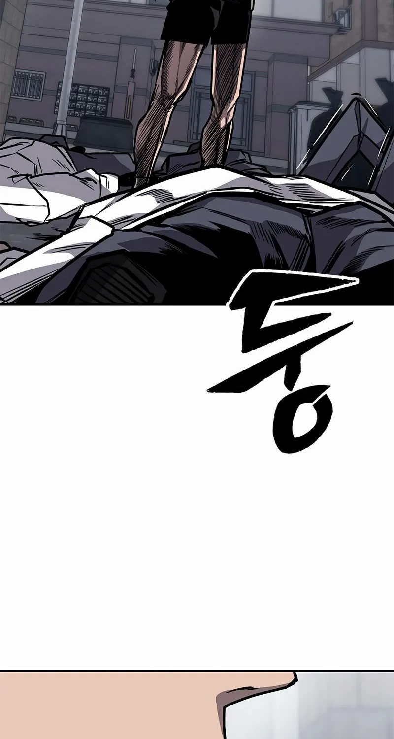Hectopascal Zinmanga X Chapter 28 Page 61