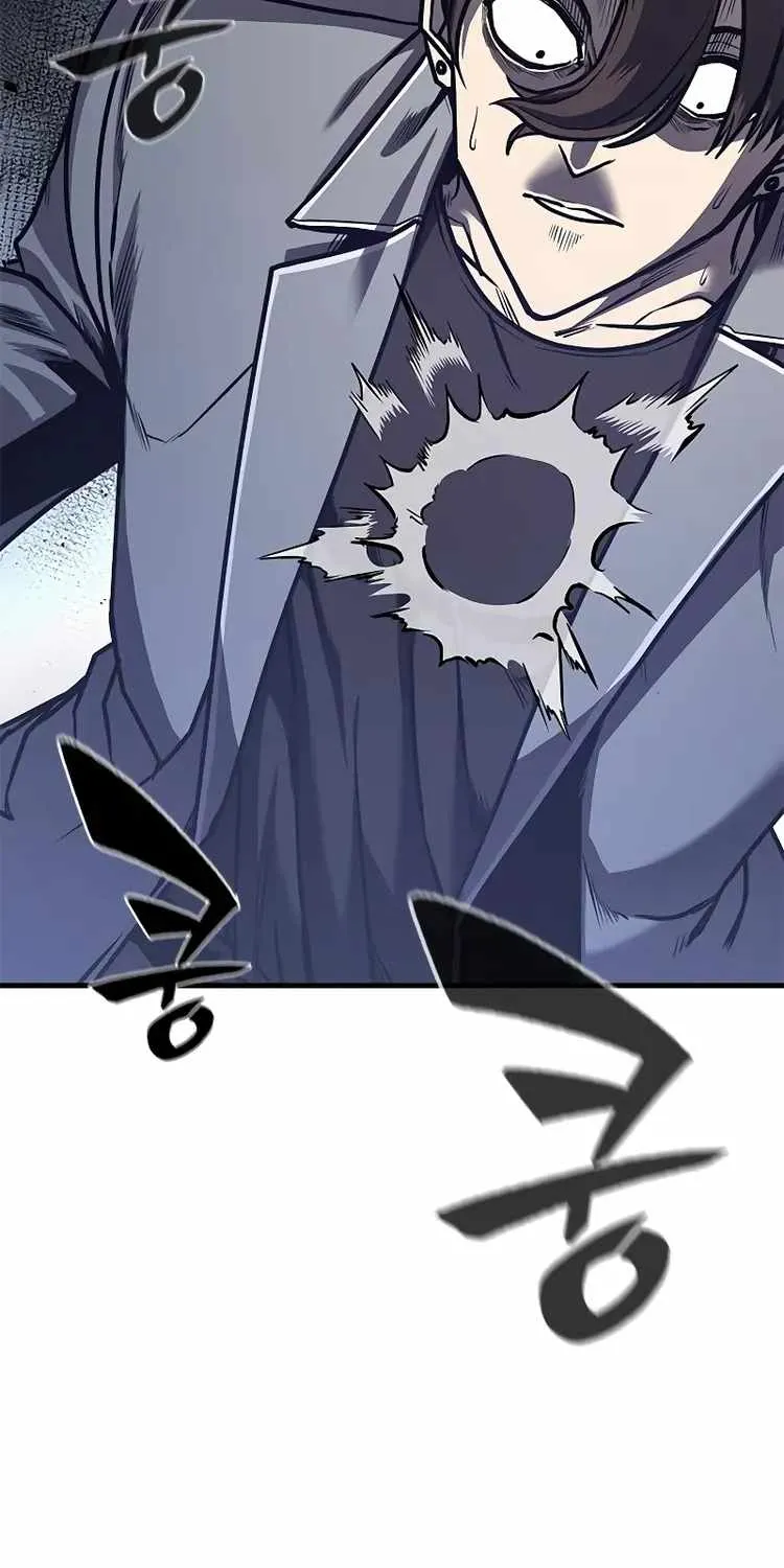 Hectopascal Zinmanga X Chapter 27 Page 12