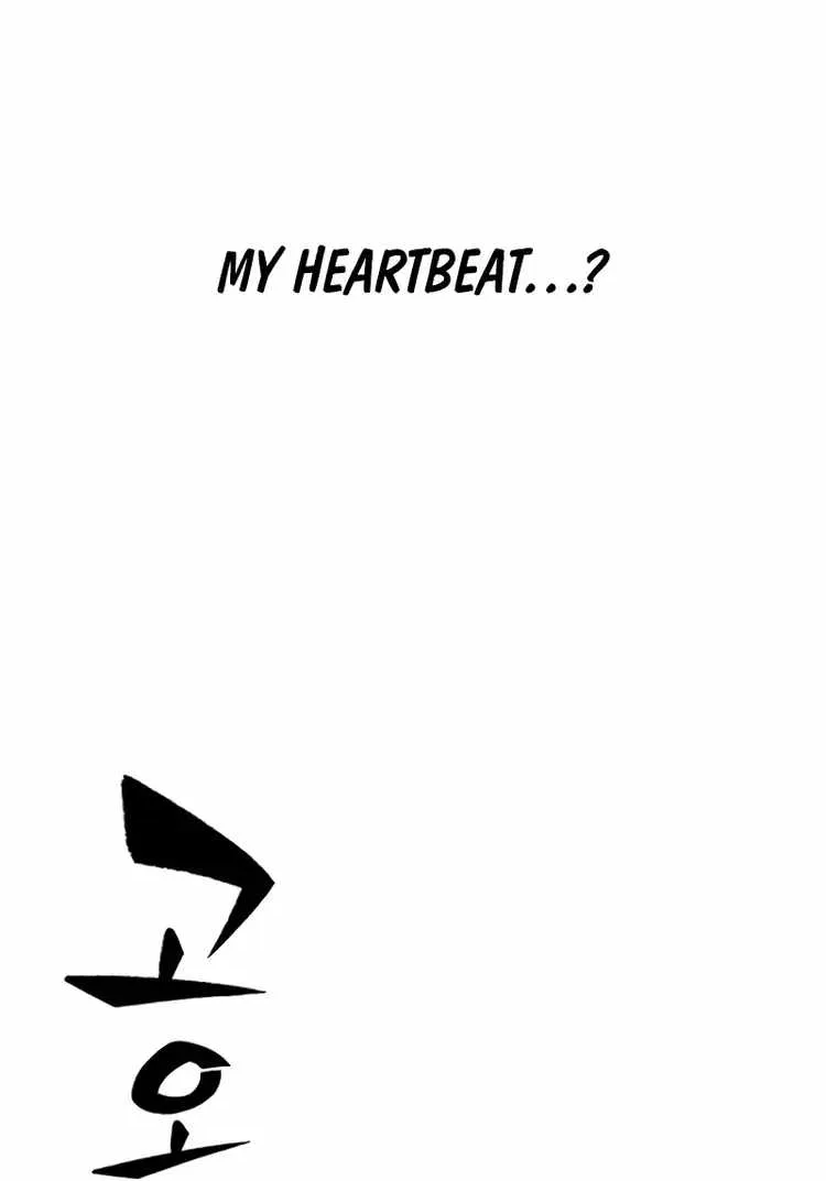 Hectopascal Zinmanga X Chapter 27 Page 13