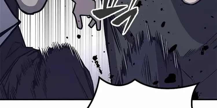 Hectopascal Zinmanga X Chapter 27 Page 80