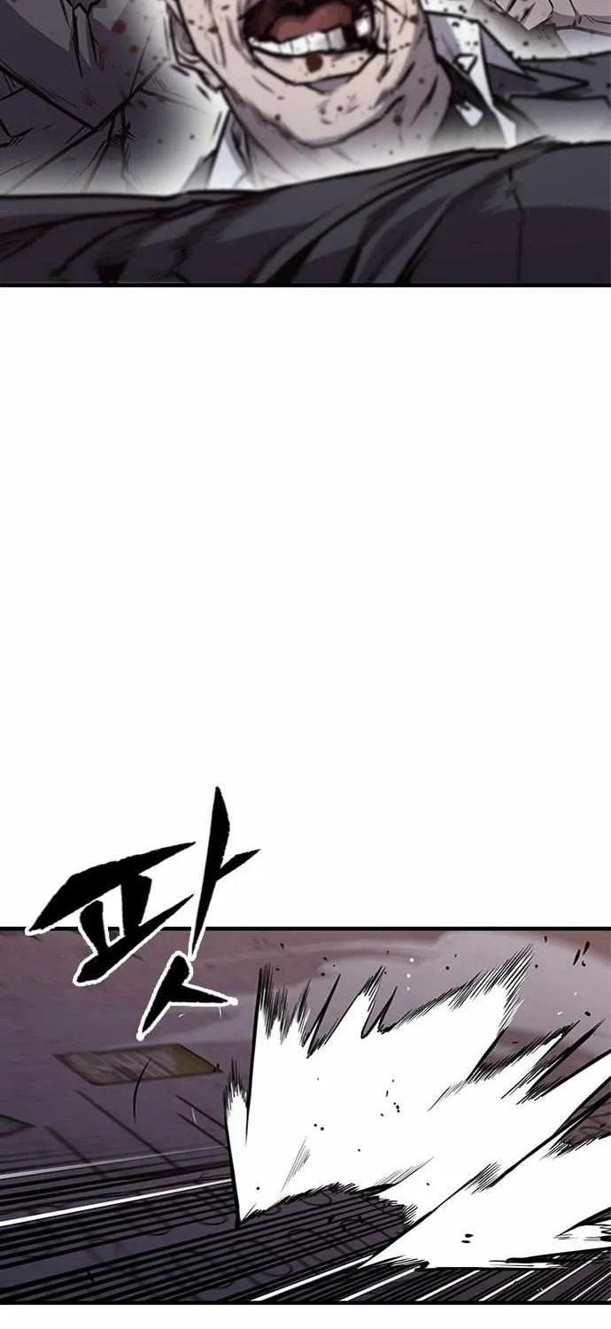 Hectopascal Zinmanga X Chapter 26 Page 14