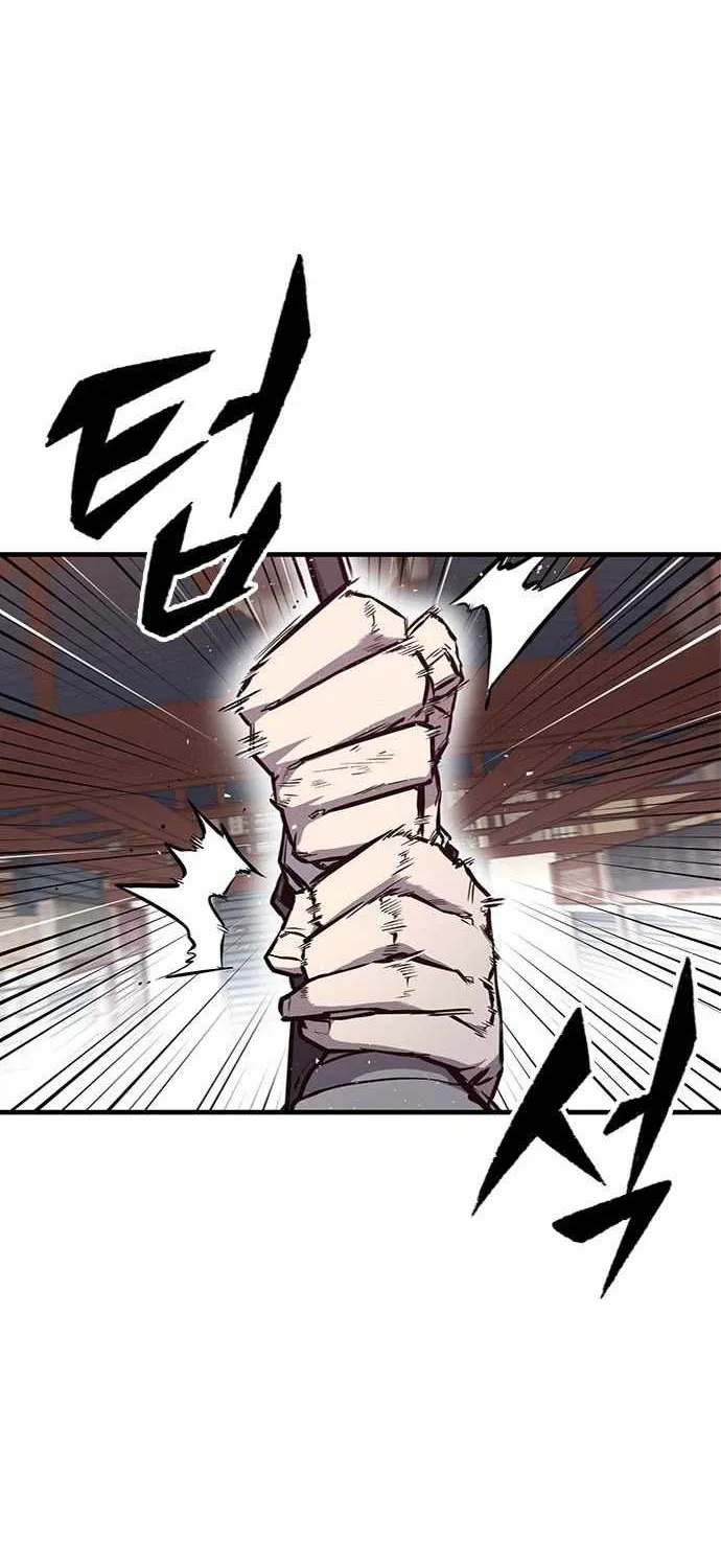 Hectopascal Zinmanga X Chapter 26 Page 16