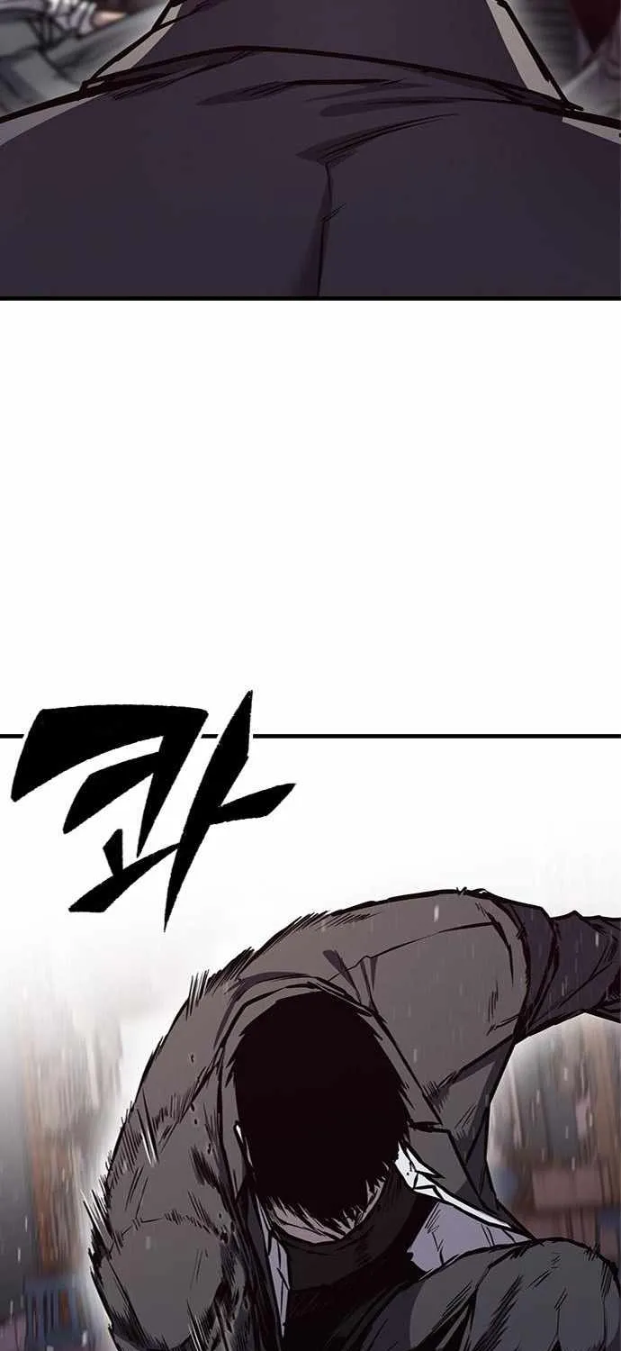 Hectopascal Zinmanga X Chapter 26 Page 22