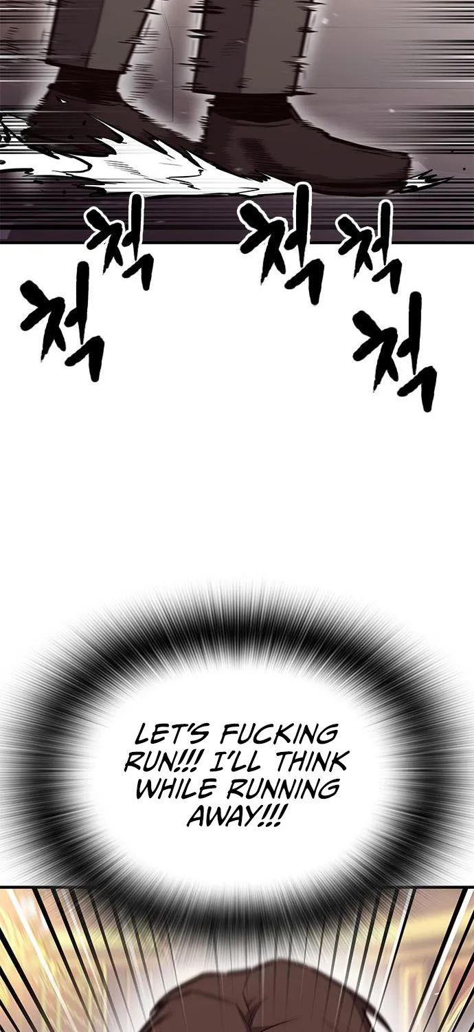 Hectopascal Zinmanga X Chapter 24 Page 37