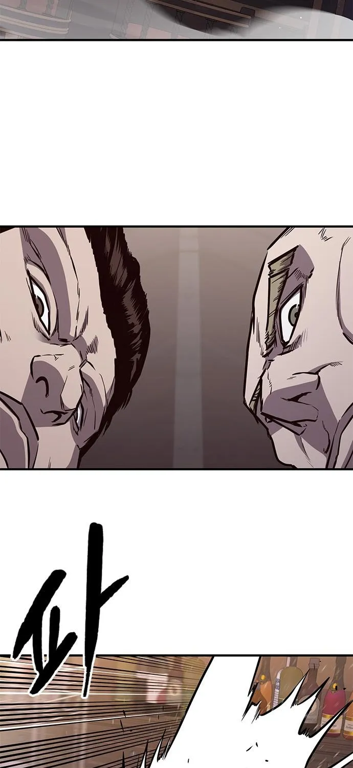 Hectopascal Zinmanga X Chapter 24 Page 42