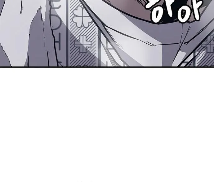 Hectopascal Zinmanga X Chapter 22 Page 11