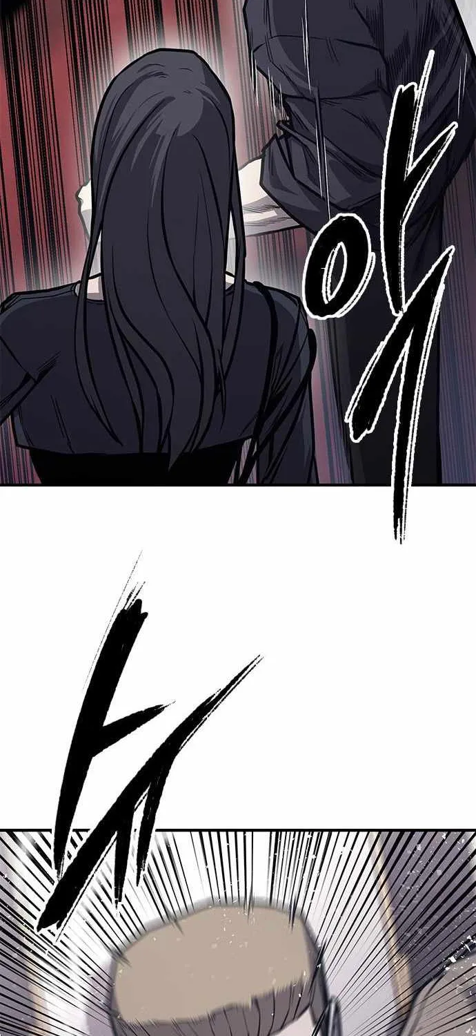 Hectopascal Zinmanga X Chapter 21 Page 61