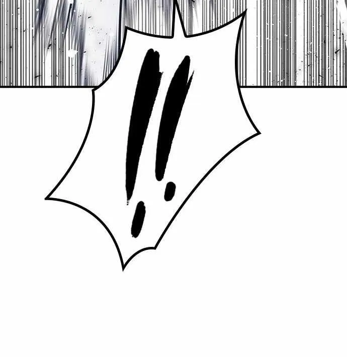 Hectopascal Zinmanga X Chapter 21 Page 70