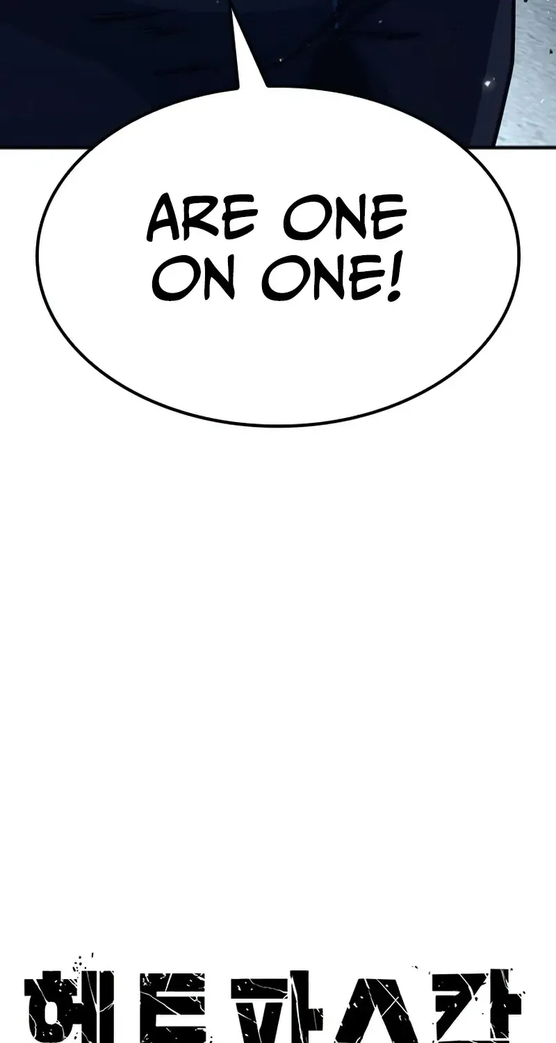 Hectopascal Zinmanga X Chapter 17 Page 5