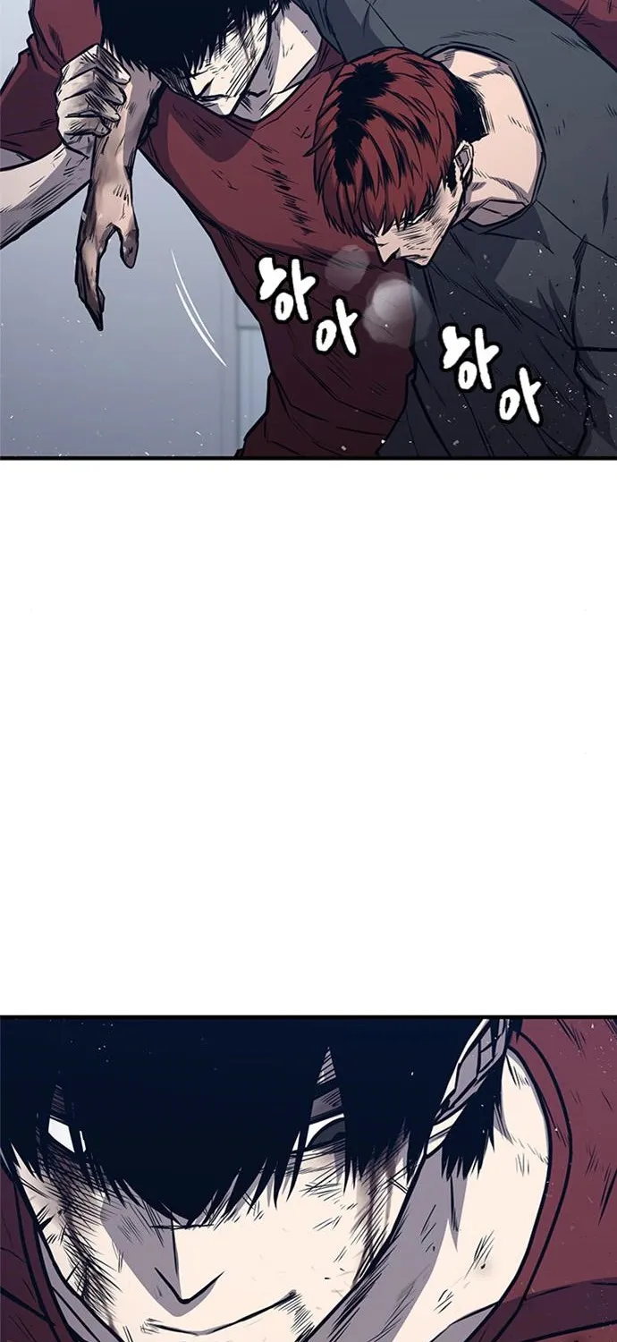 Hectopascal Zinmanga X Chapter 12 Page 78