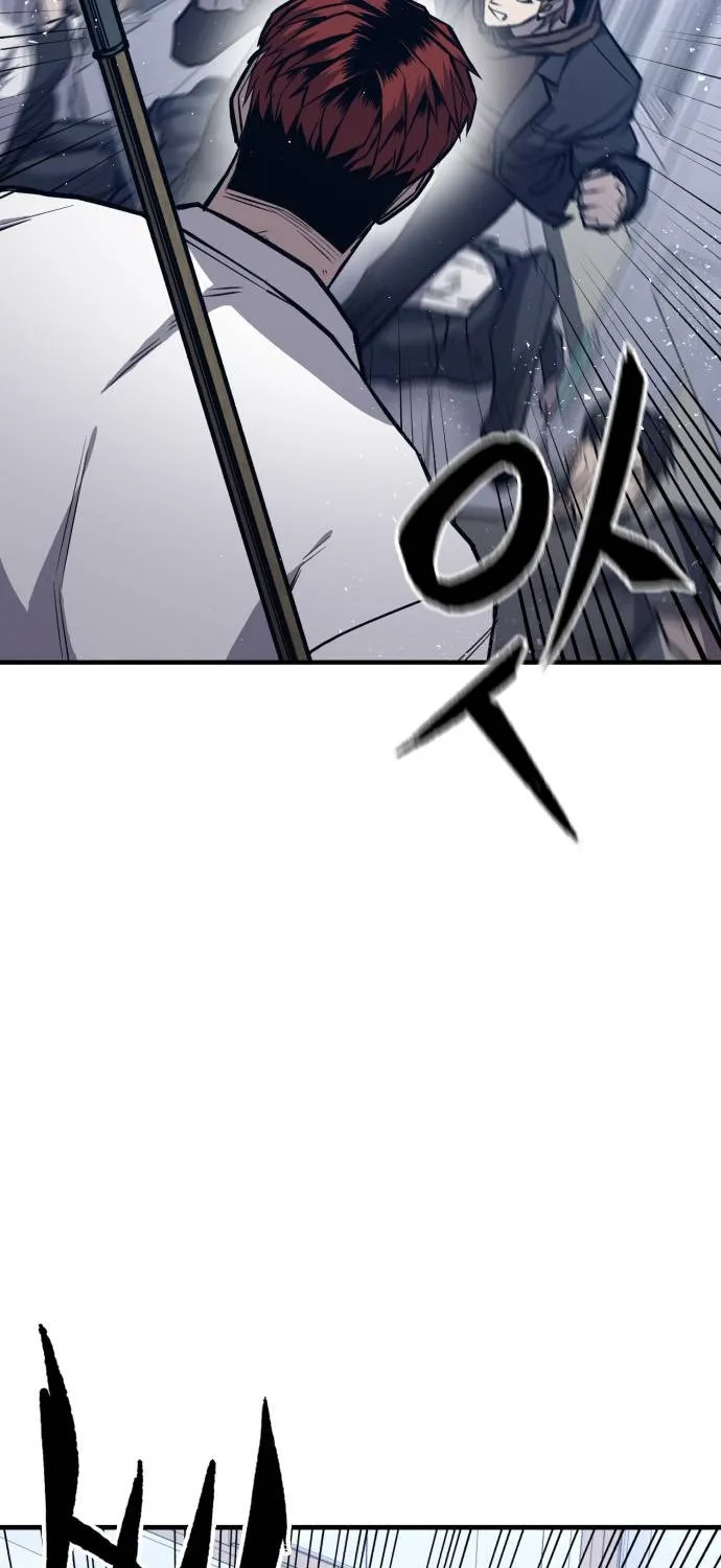 Hectopascal Zinmanga X Chapter 11 Page 16