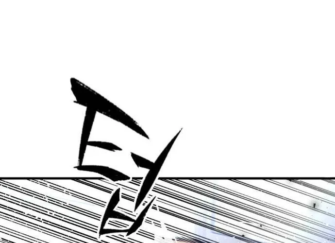 Hectopascal Zinmanga X Chapter 11 Page 28