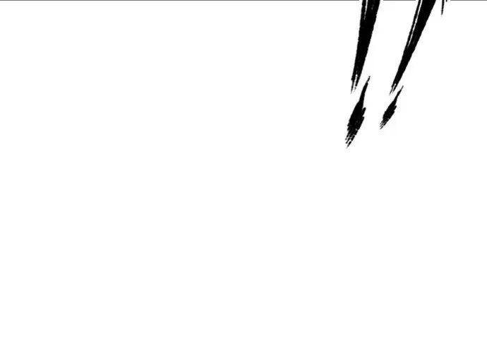 Hectopascal Zinmanga X Chapter 11 Page 65