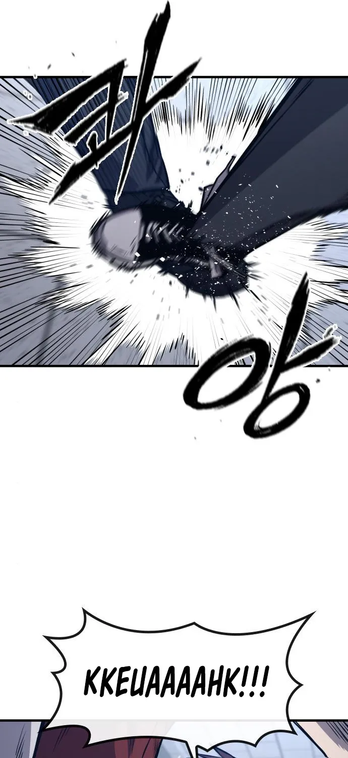Hectopascal Zinmanga X Chapter 10 Page 33