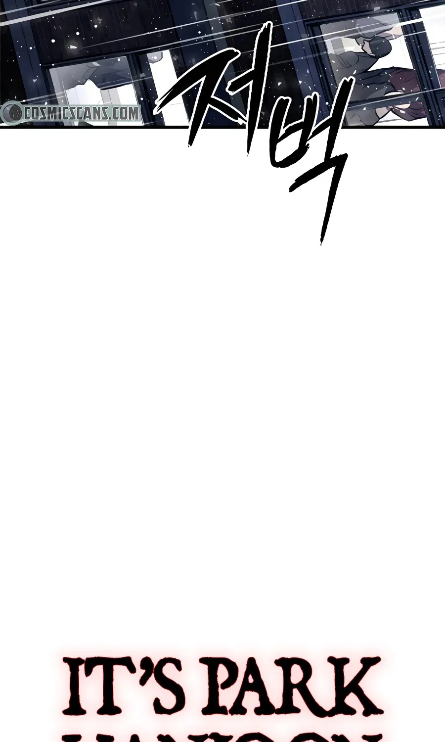 Hectopascal Zinmanga X Chapter 9 Page 90