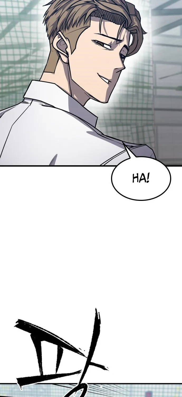 Hectopascal Zinmanga X Chapter 8 Page 18