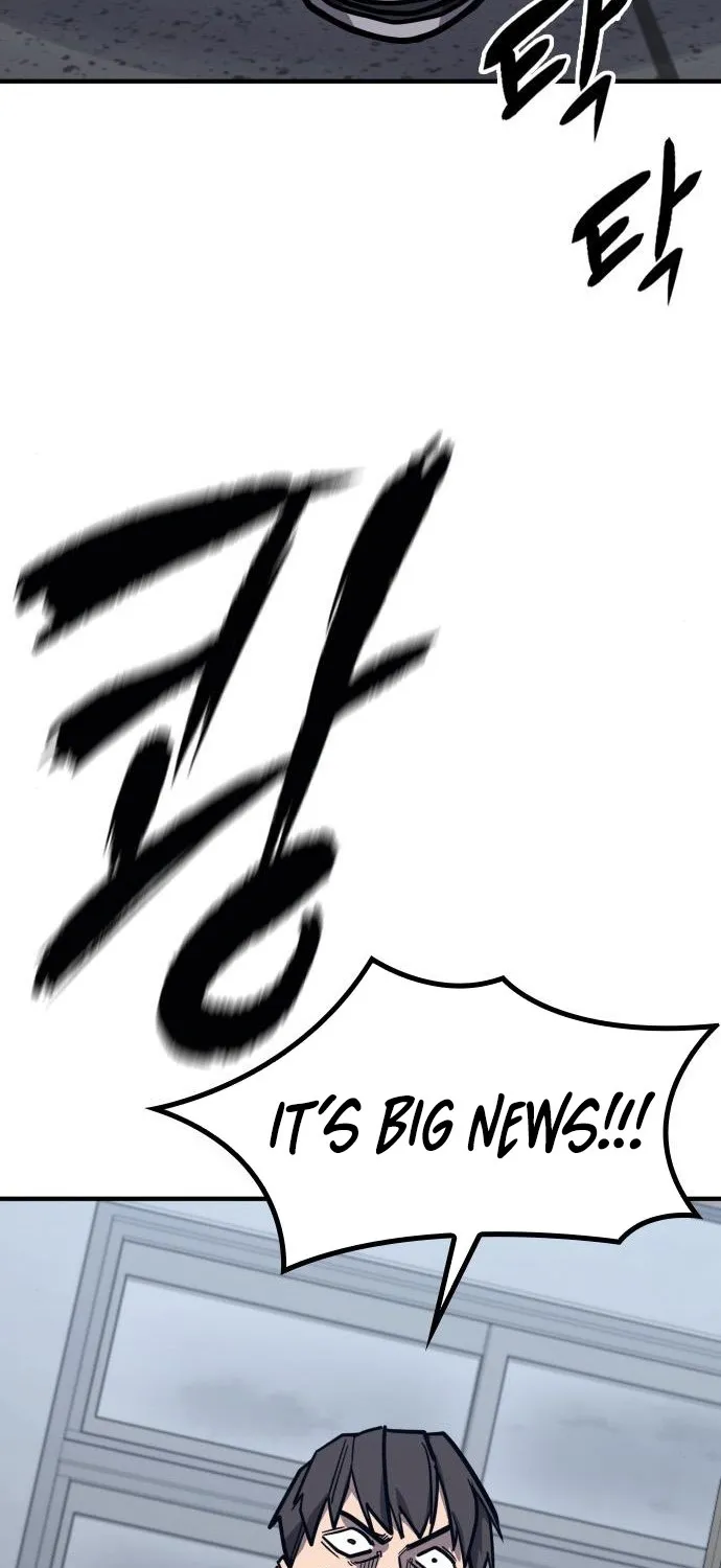 Hectopascal Zinmanga X Chapter 7 Page 85