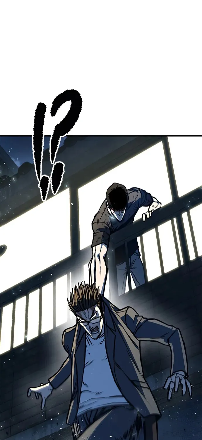 Hectopascal Zinmanga X Chapter 6 Page 3