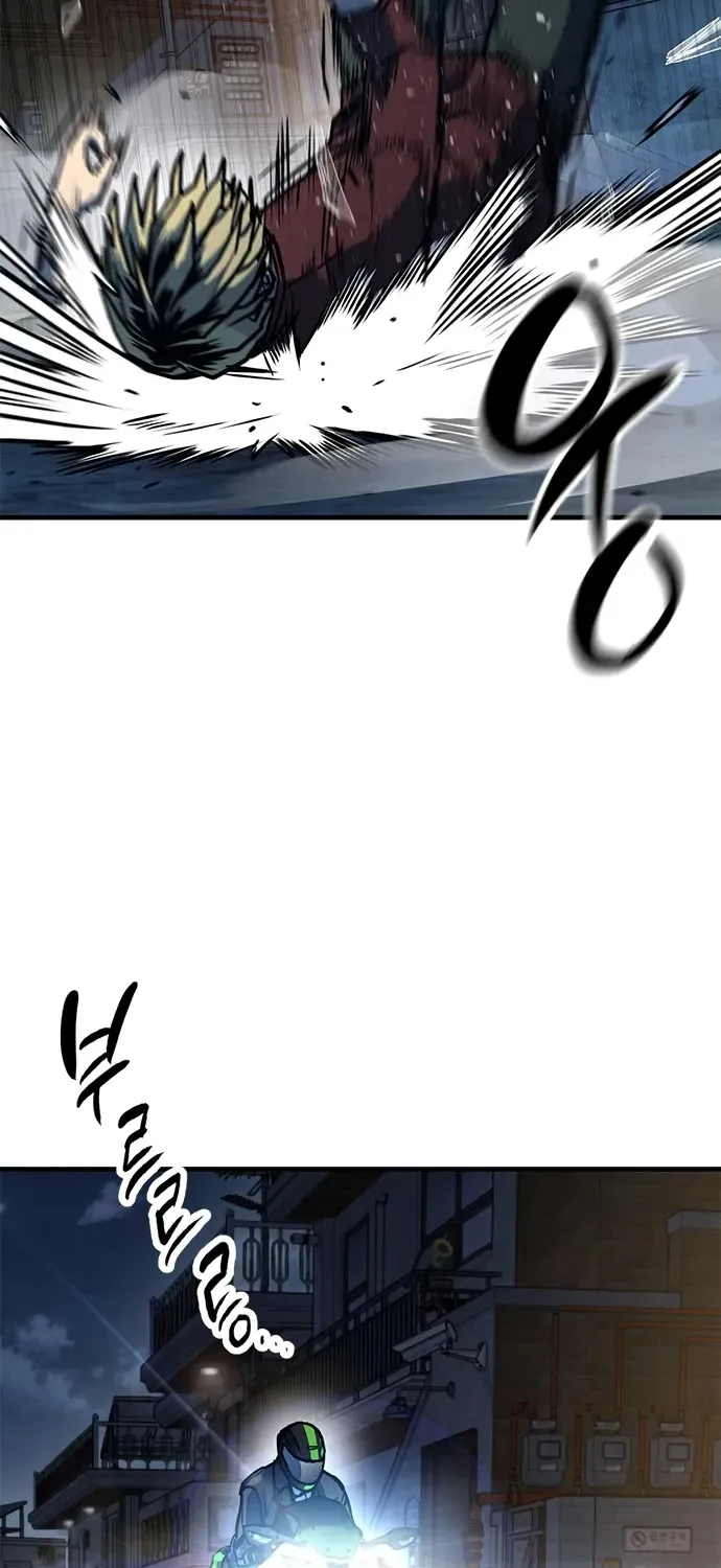 Hectopascal Zinmanga X Chapter 5 Page 43